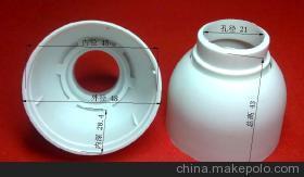 【燈具外殼、燈頭外殼、節(jié)能燈塑件、燈頭配件】價格,廠家,圖片,燈罩,佛山市順德區(qū)勒流鎮(zhèn)錦建塑料制品廠-