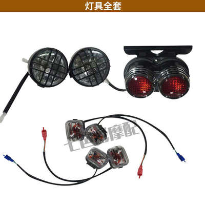 祖瑪電動車配件詳解 平叉、加長踏板與全套塑件烤漆改裝指南