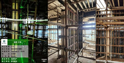 新宇建設(shè)工程第一項目公司打造南昌旭輝精工品質(zhì)建設(shè)工程施工